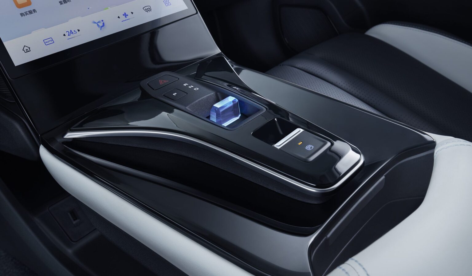 Chuẩn mực mới của sự tiện nghi