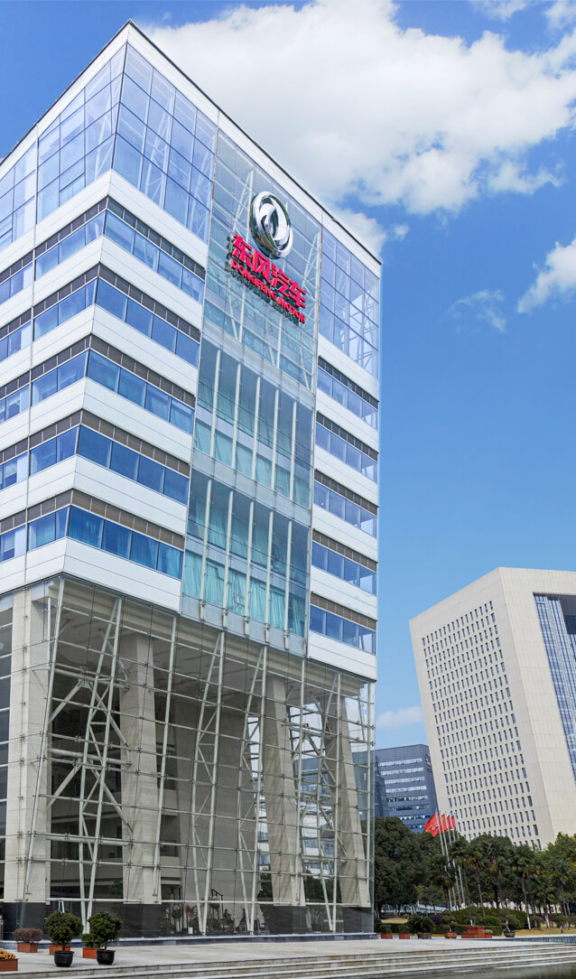 Giới thiệu về công ty