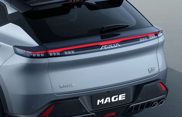 Đèn hậu mage hev