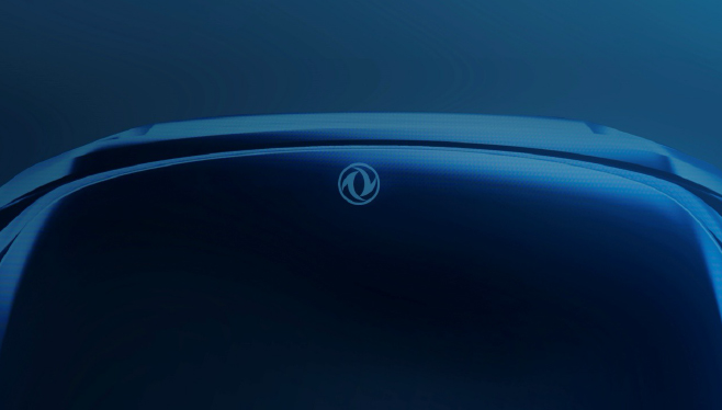 Kế hoạch phát triển khoa học và công nghệ